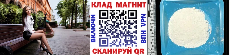 Где найти наркотики Кашин ТГК  Cocaine  ГАШ  Бошки Шишки 