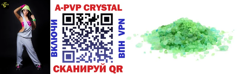 omg онион  Кашин  Alpha-PVP мука  купить наркотики цена 