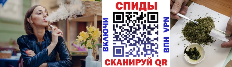 сайты даркнета формула  Кашин  Бутират BDO 33% 