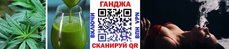 Canna-Cookies марихуана  OMG как войти  Кашин 
