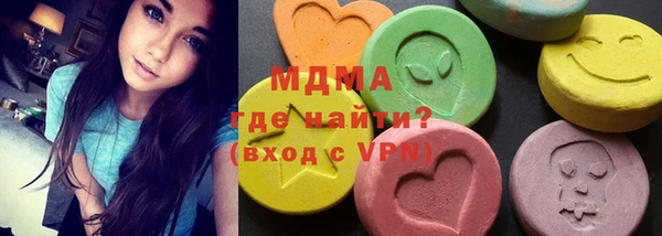 бутират Алзамай