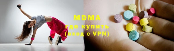 a pvp Алексеевка