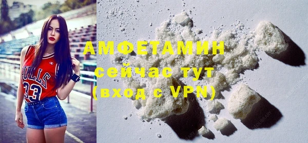 бутират Алзамай