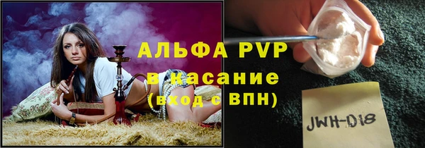 a pvp Алексеевка